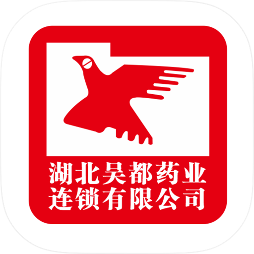 吴都-e购
