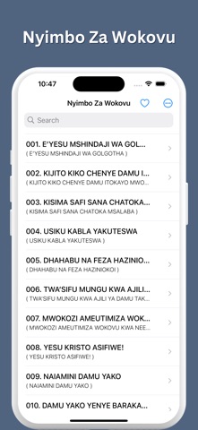 Nyimbo Za Wokovu iPhone screenshot 1