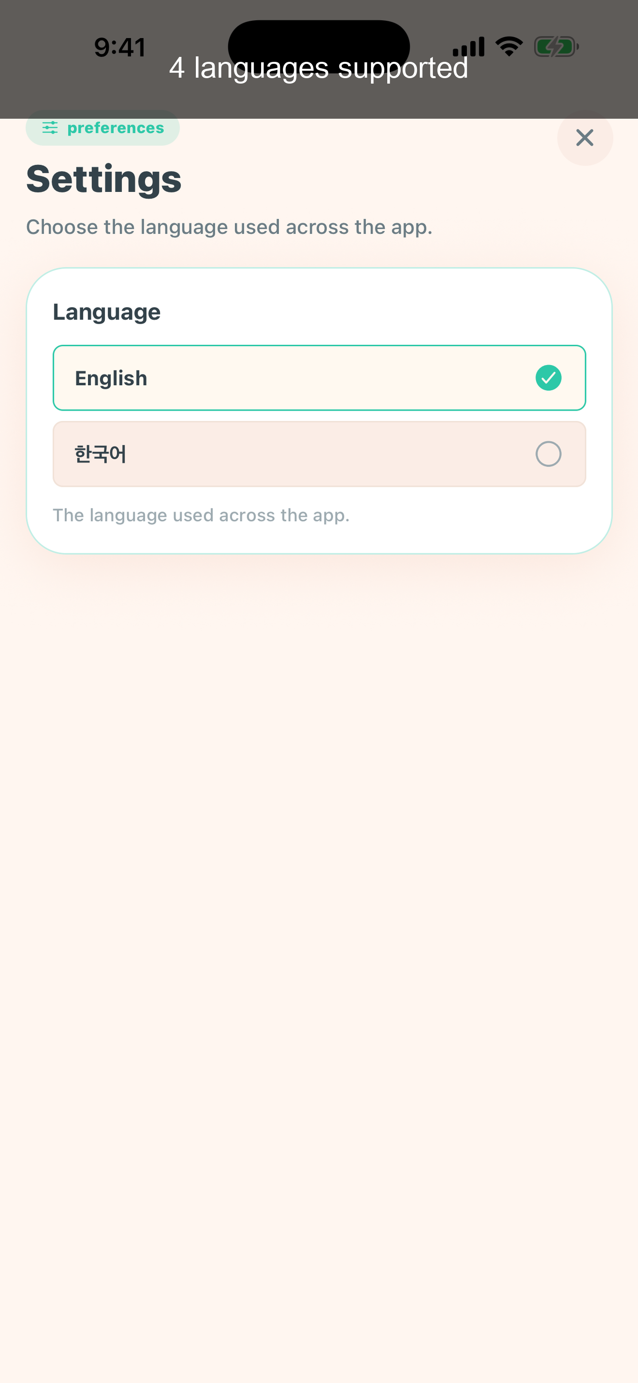 Pocket Pulse: Relax screenshot 4