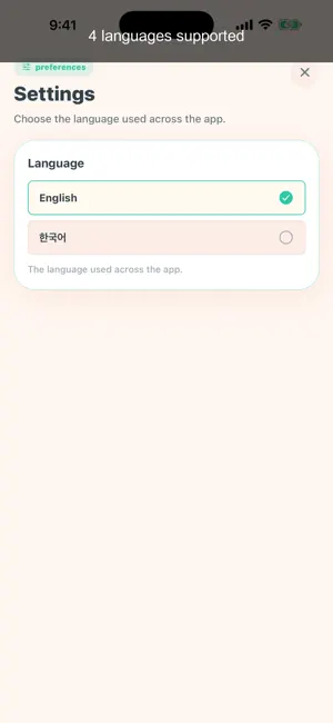 Pocket Pulse: Relax screenshot 4