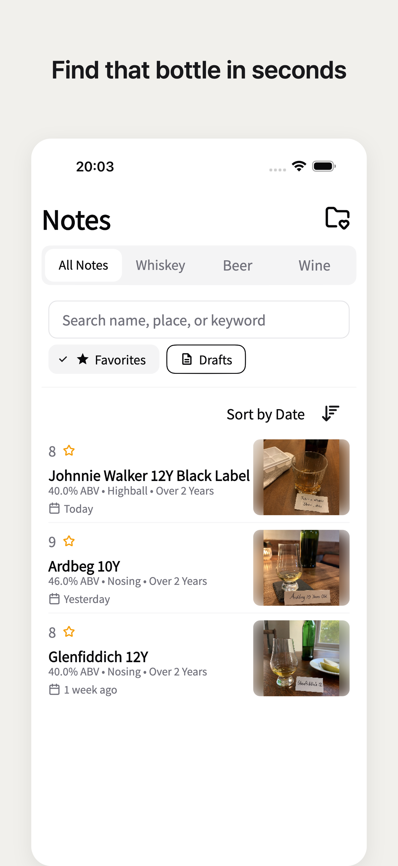 Shloop - Whiskey Beer Wine Log screenshot 3