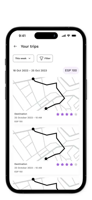Sudu driver screenshot 3