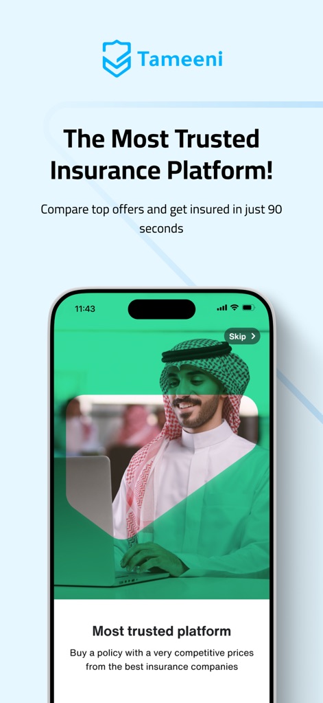 Tameeni | تأميني - This introductory screen immediately highlights the platform's trusted status and promises competitive pricing from leading insurance companies to new users.