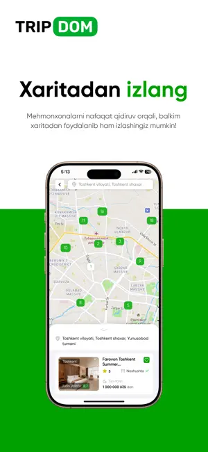 Tripdom screenshot 3