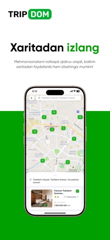 Tripdom Screenshot 3 of 5