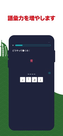 アラビア語を学ぶ (初心者)のおすすめ画像5