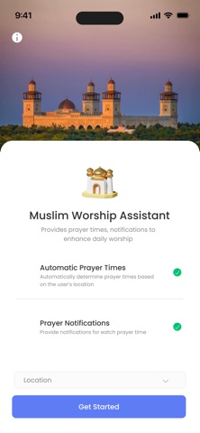 Muslim Moments Screenshot 2 of 7