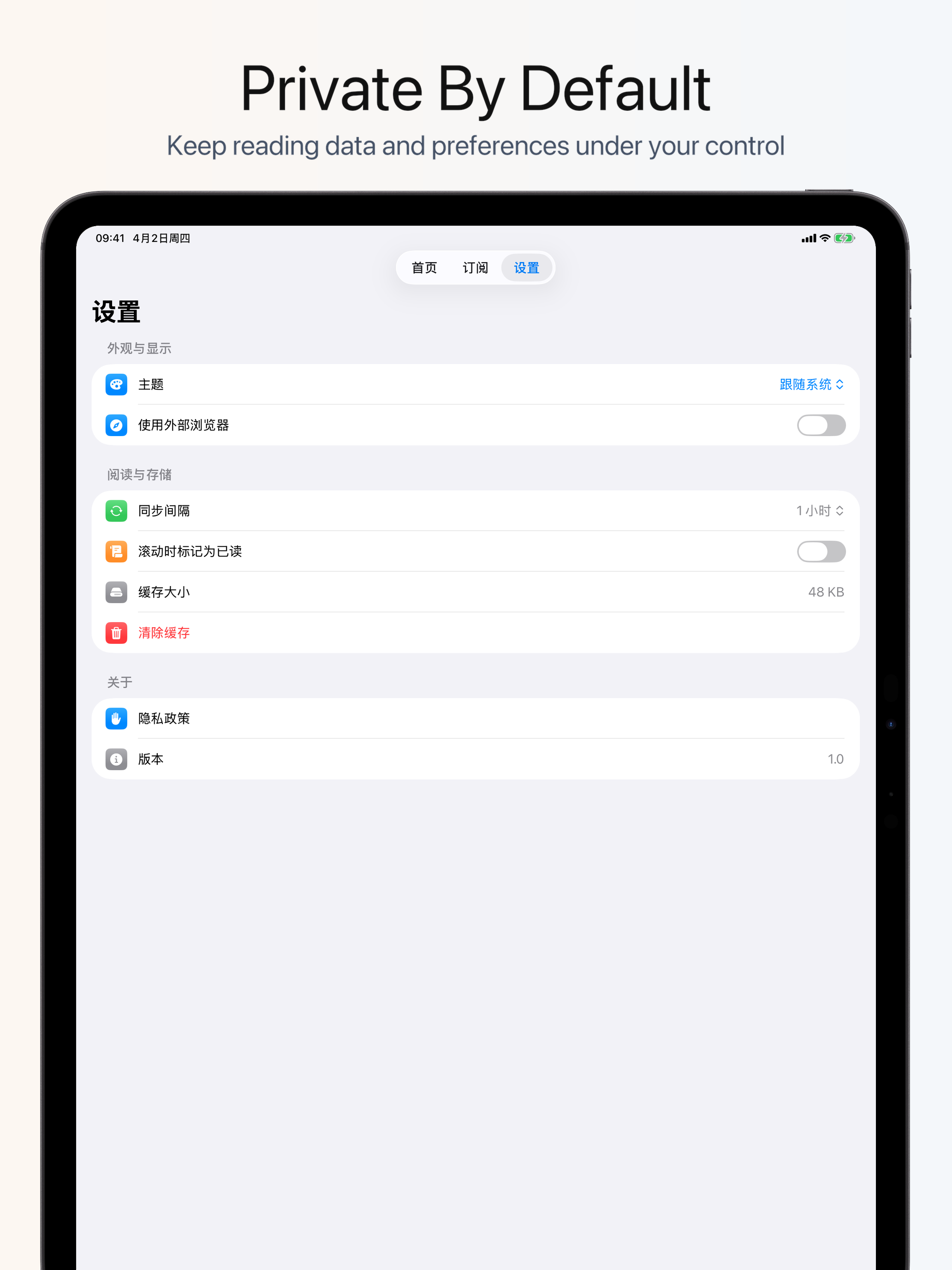 WeaveRead: RSS Reader screenshot 5