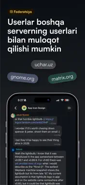 Uchar screenshot 3