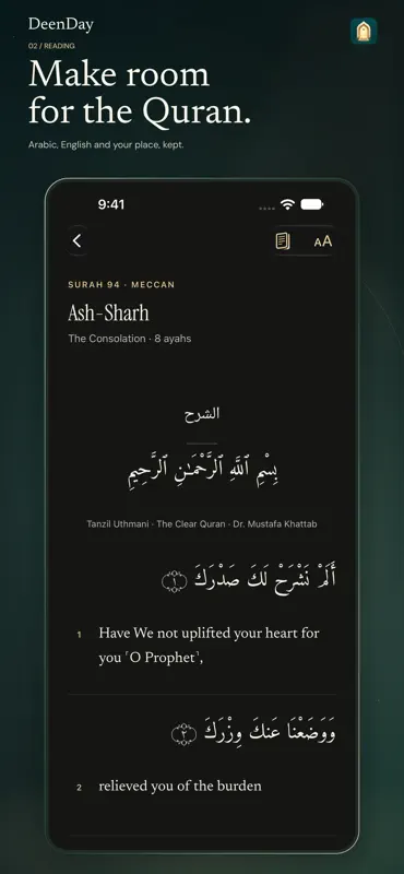 DeenDay: Quran & Prayer Times screenshot 7 of 7