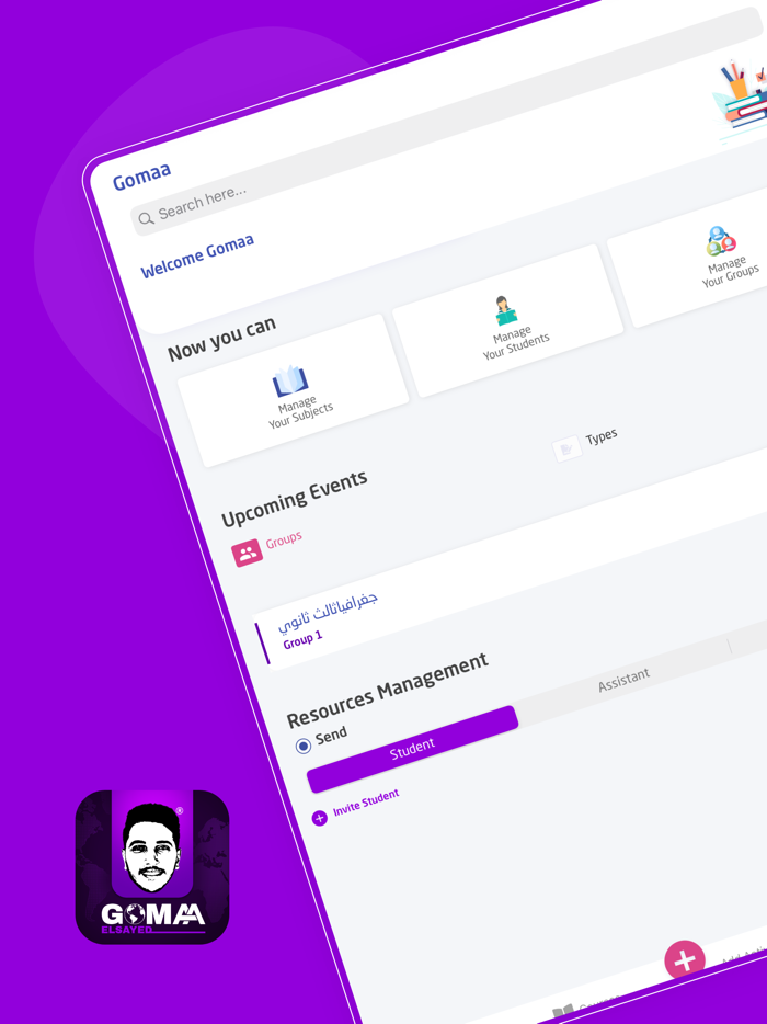 Caesar-GomaaElsayed-Dashboard