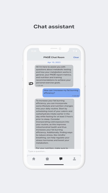 Optimize U screenshot-6