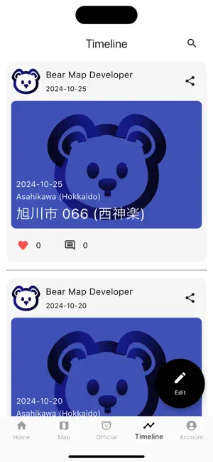 Bear Map screenshot 2