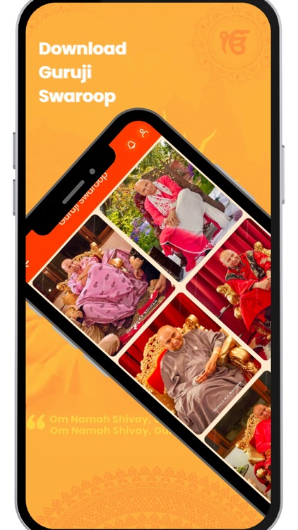 Guruji Ka Ashram Official screenshot-4