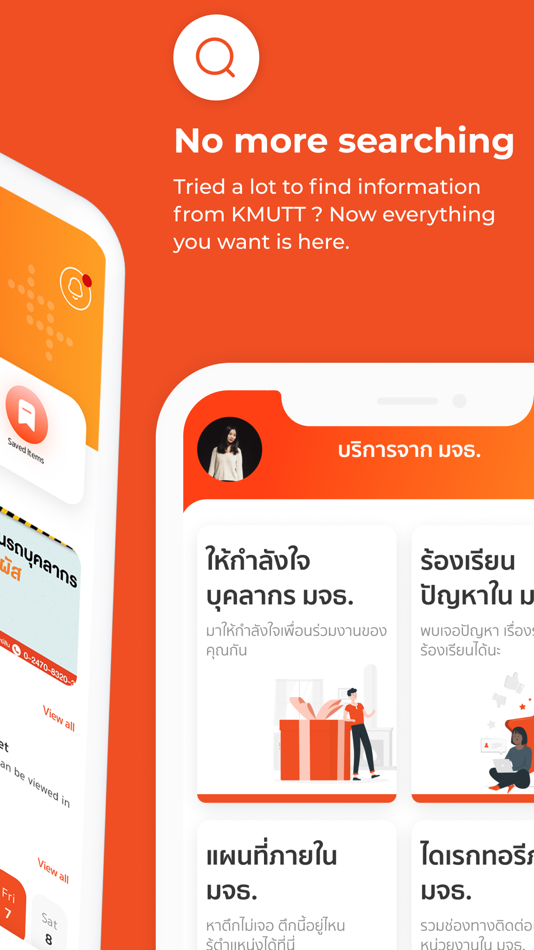 #3. MOD LINK Pro (iOS) By: King Mongkut's University of Technology Thonburi