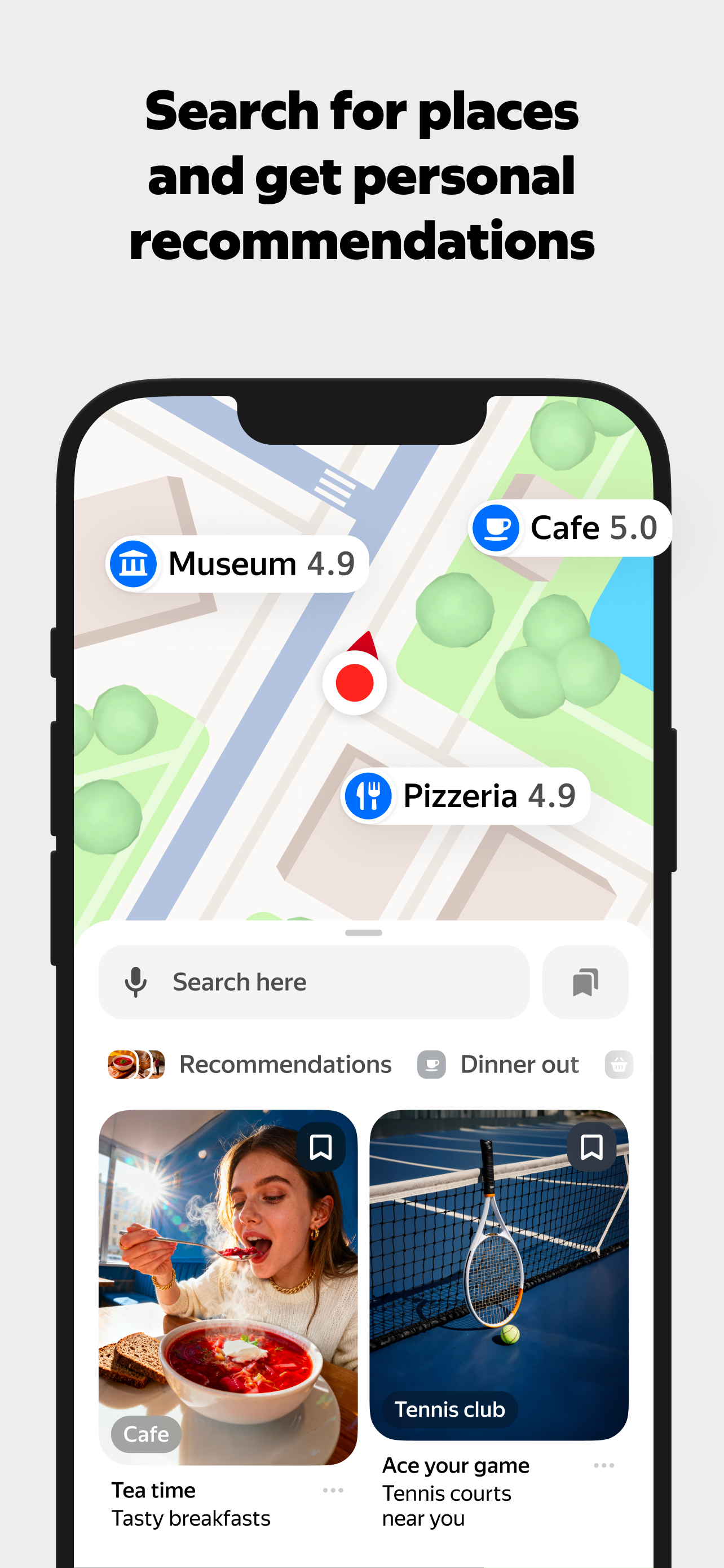 Yandex Maps & Navigator screenshot 8