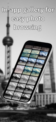 Shanghai Camera screenshot