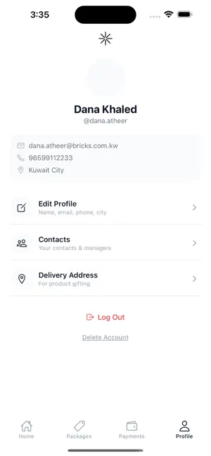 Atheer by Bricks screenshot 2