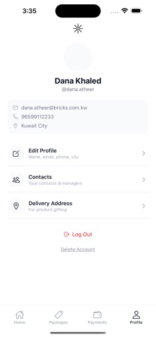 Atheer by Bricks Screenshot 2 of 4