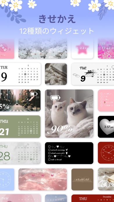 PhotoWidget : AI ロック&ホーム画面のスクリーンショット - 4
