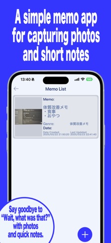 Easy Memo & Picture App CAPMO Screenshot 1 of 4