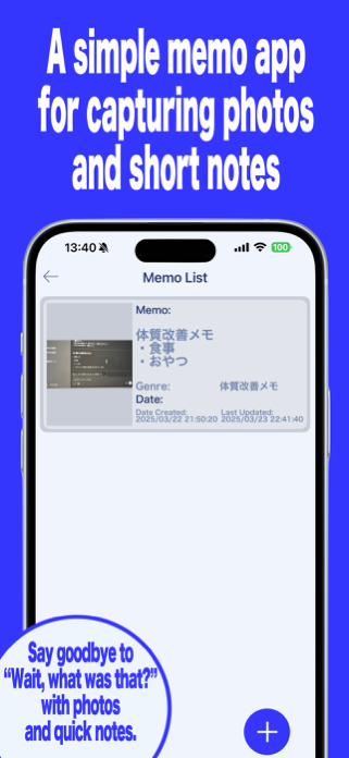Easy Memo & Picture App CAPMO Screenshot 1 of 4