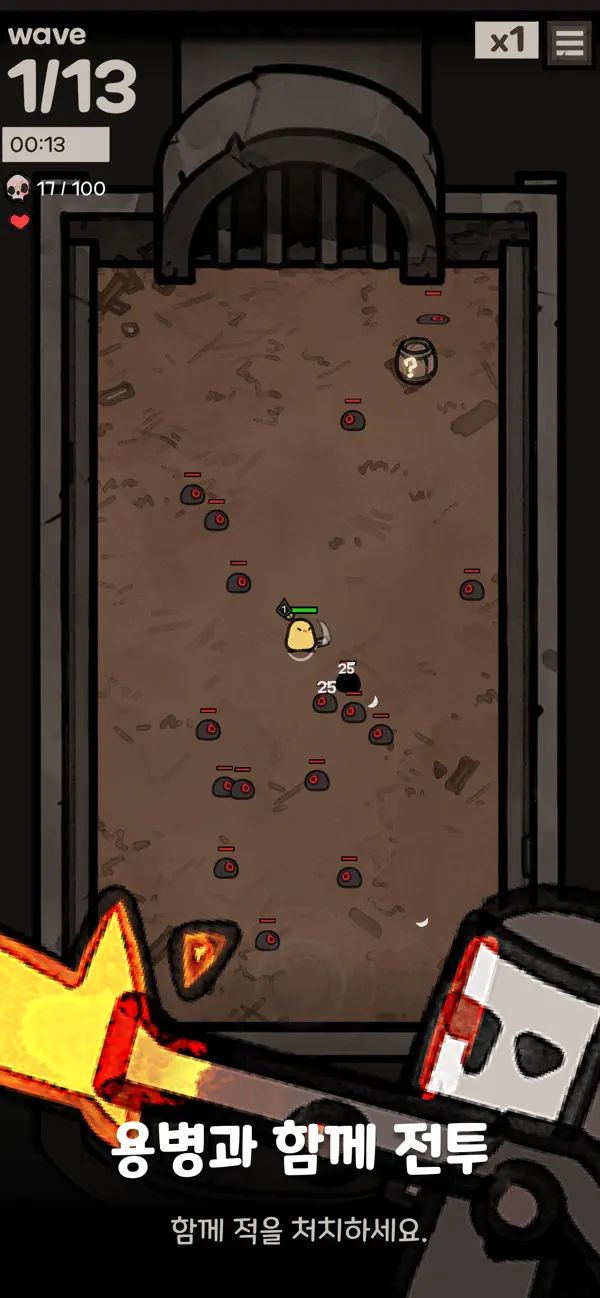 UnderGuild: Offense iOS Mod IPA screenshot 3 - iOS game interface