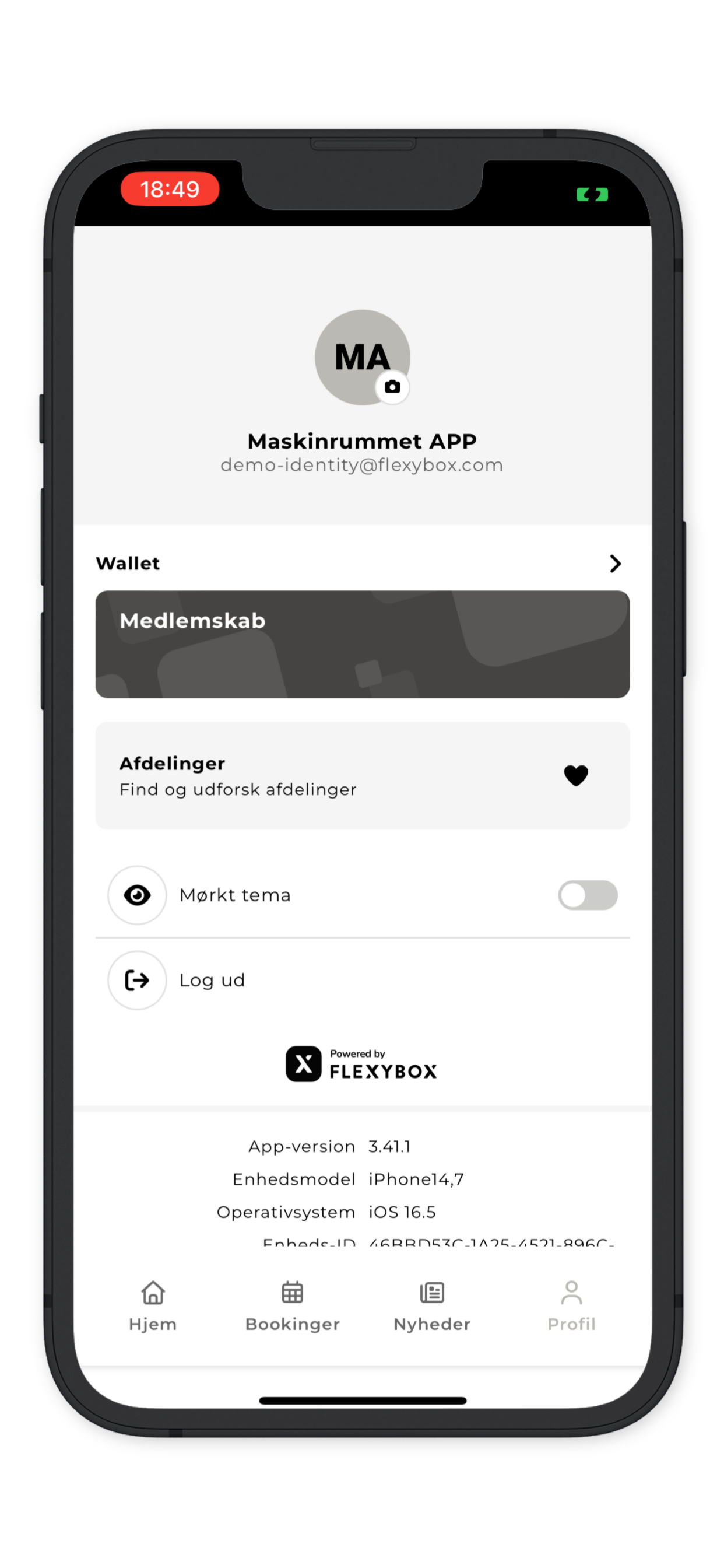 Maskinrummet