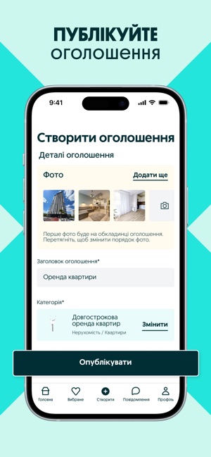 Mobile Screenshots 5