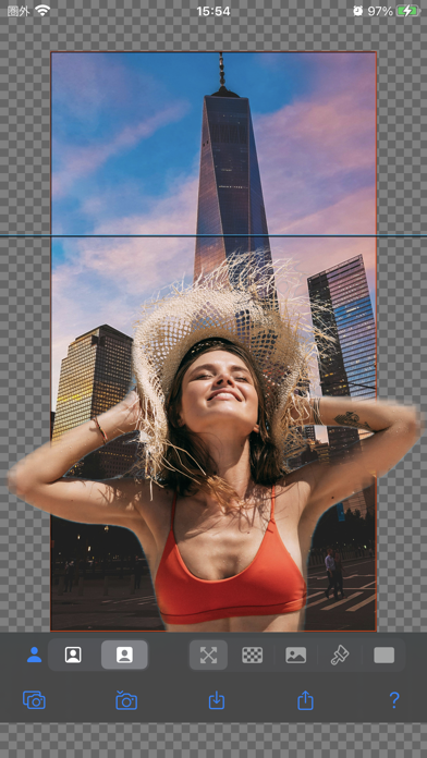 Background Replacer Screenshot
