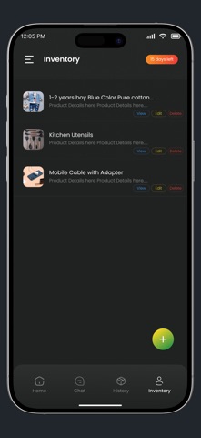 Dandun Vendor screenshot