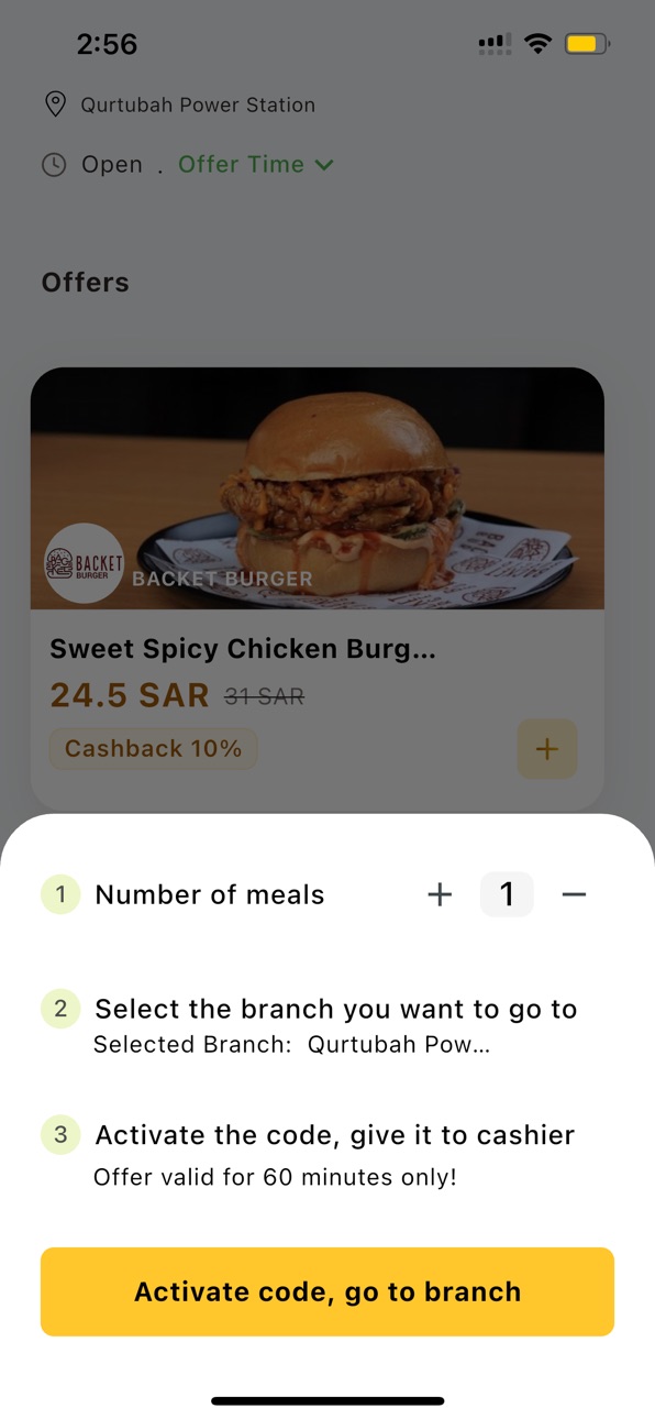 iPhone screenshot