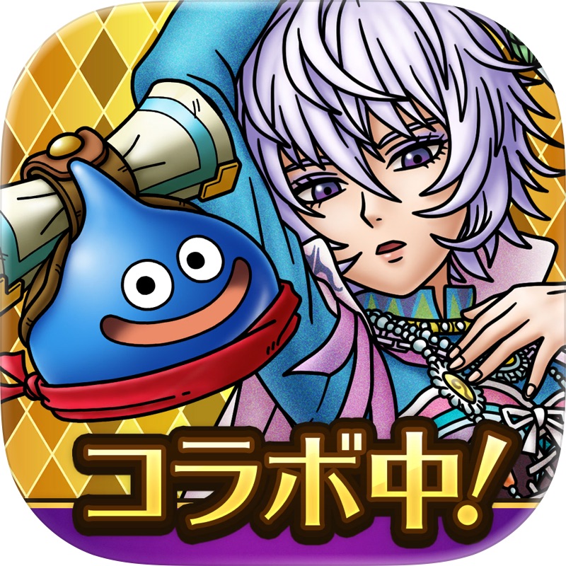ドラゴンクエストスマッシュグロウ ドラクエローグライトRPG screenshot 10