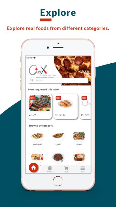 Onyx Customer Restaurant Screenshot