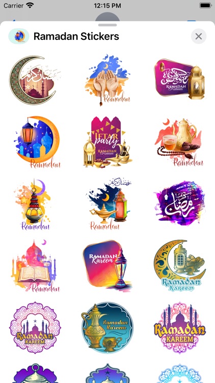 Ramadan Stickers - WASticker