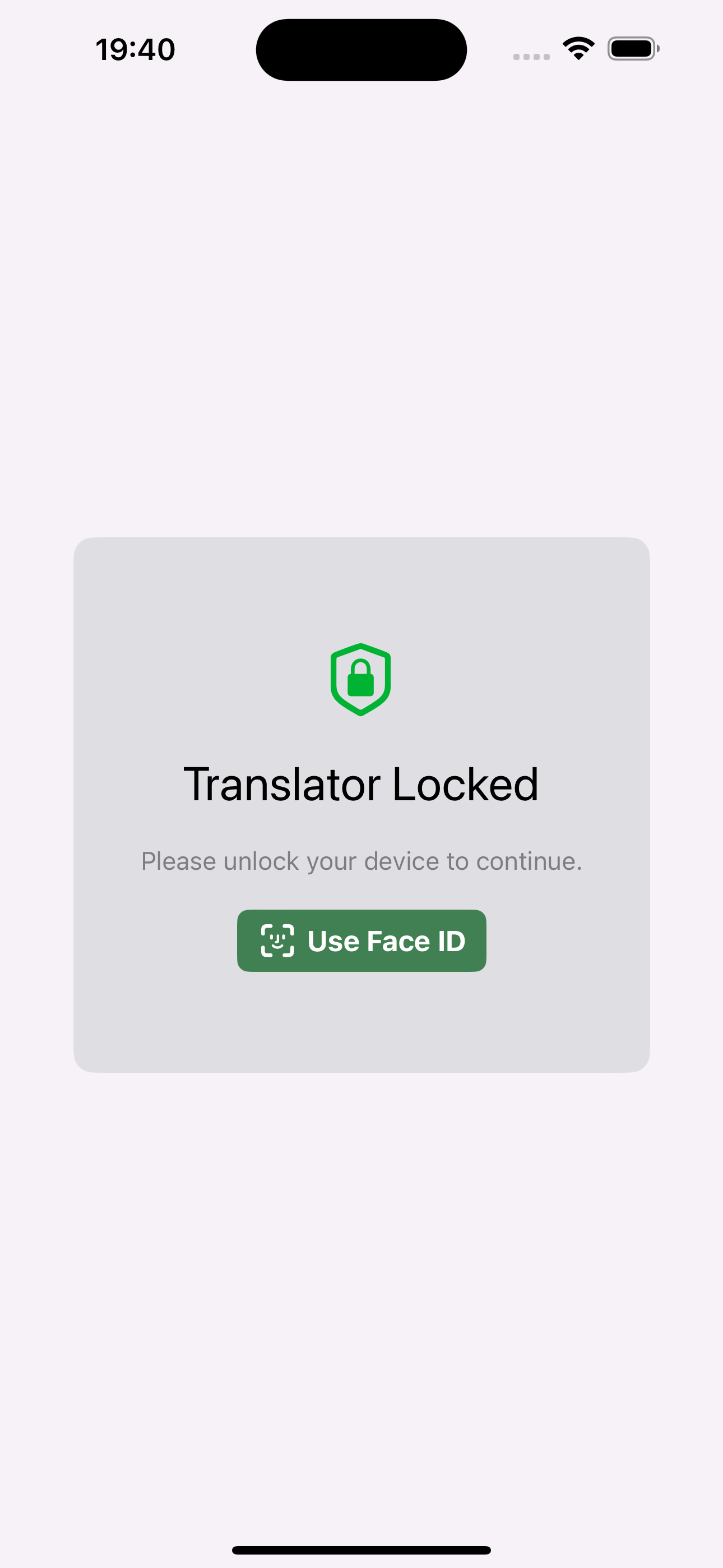 Translator