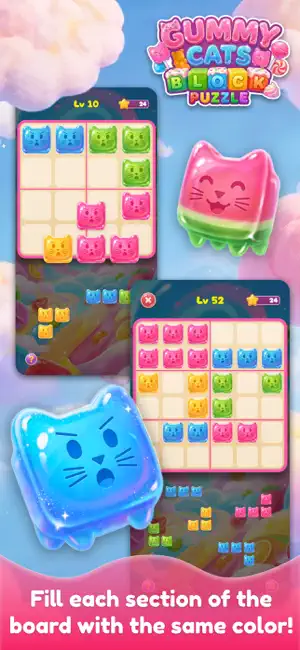 Gummy Cats: Block Puzzle screenshot 1