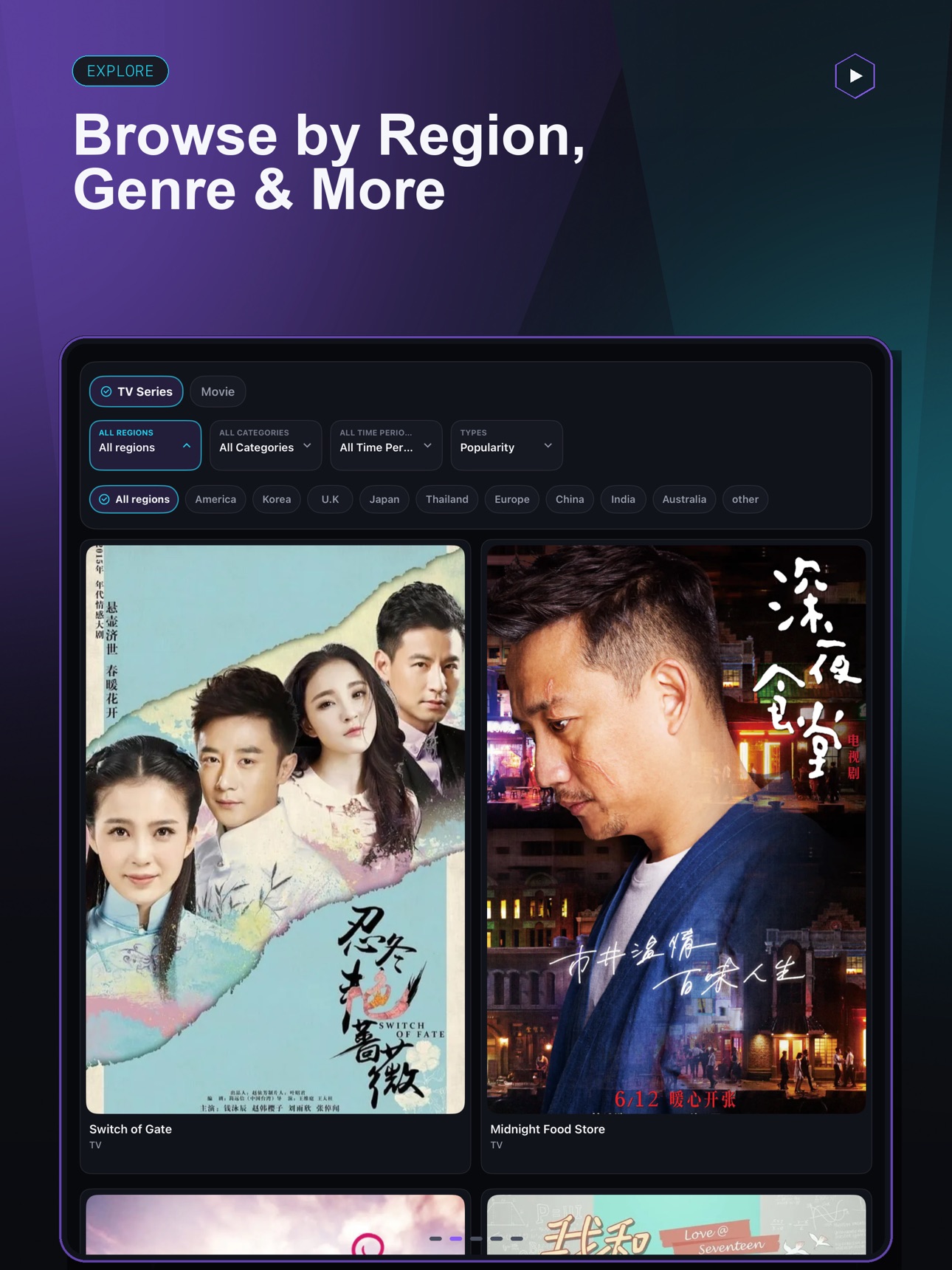 Screenshot 7 of VelmoriaTV