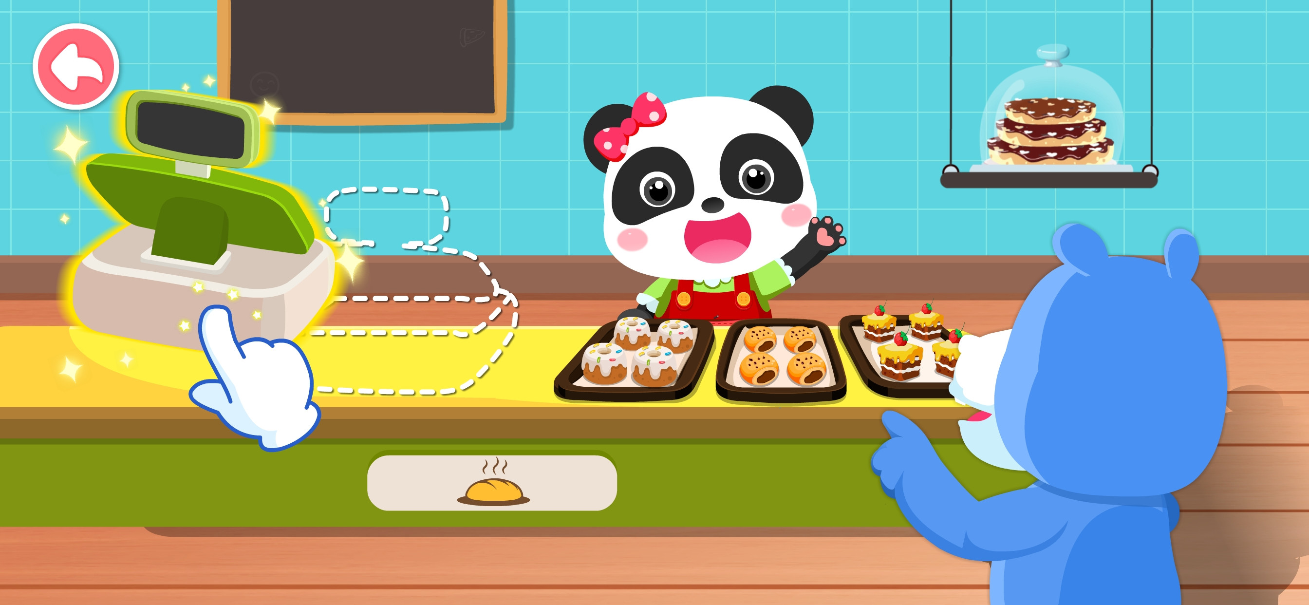 Panda Occupations
