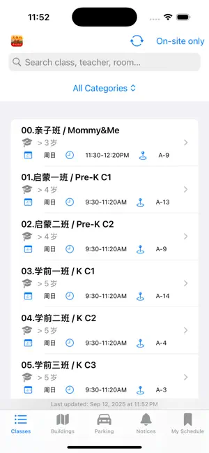 HXGNY screenshot 2