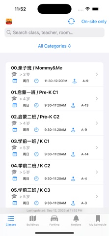 HXGNY Screenshot 2 of 7
