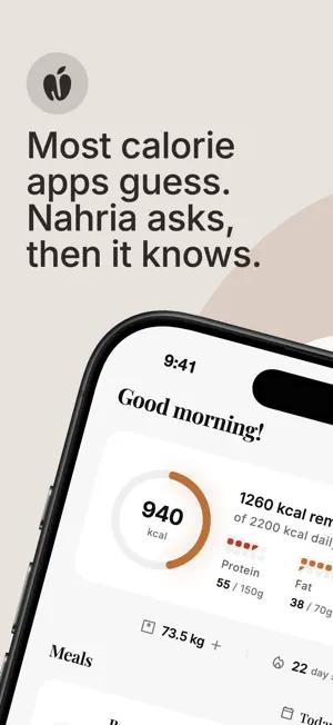 nahria: AI Food & Calorie Log screenshot 1