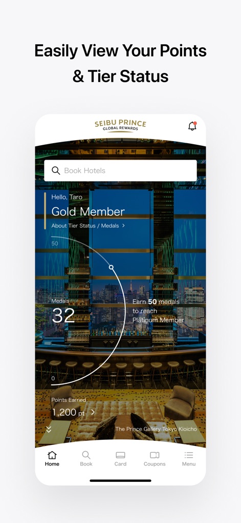 Seibu Prince Global Rewards - Gli utenti possono monitorare facilmente il loro stato di "Gold Member" e la progressione verso livelli superiori tramite la barra "Medals", visualizzando contemporaneamente il saldo "Points Earned" in modo intuitivo.