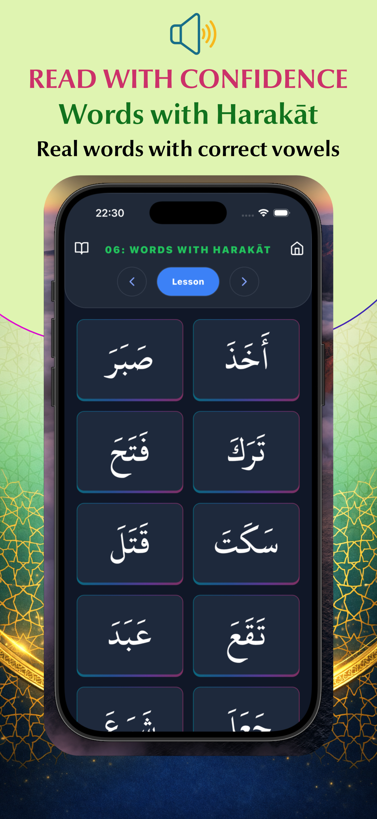 ISLAAH Arabic for Beginners screenshot 6