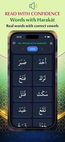 ISLAAH Arabic for Beginners Screenshot 6 of 8