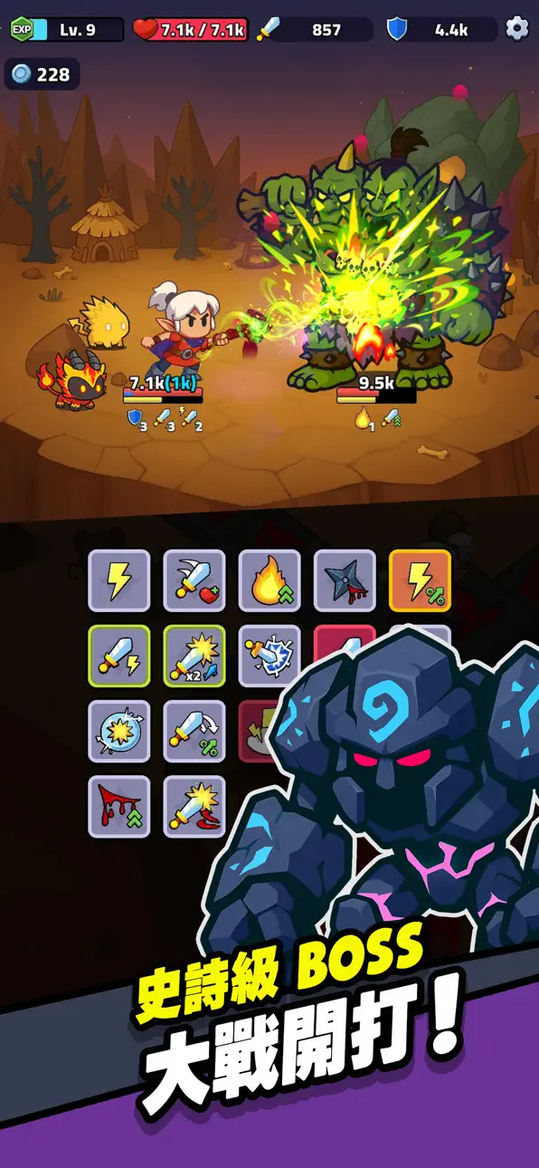 Rogue Legend - Roguelike RPG iOS Mod IPA screenshot 6 - iOS game interface