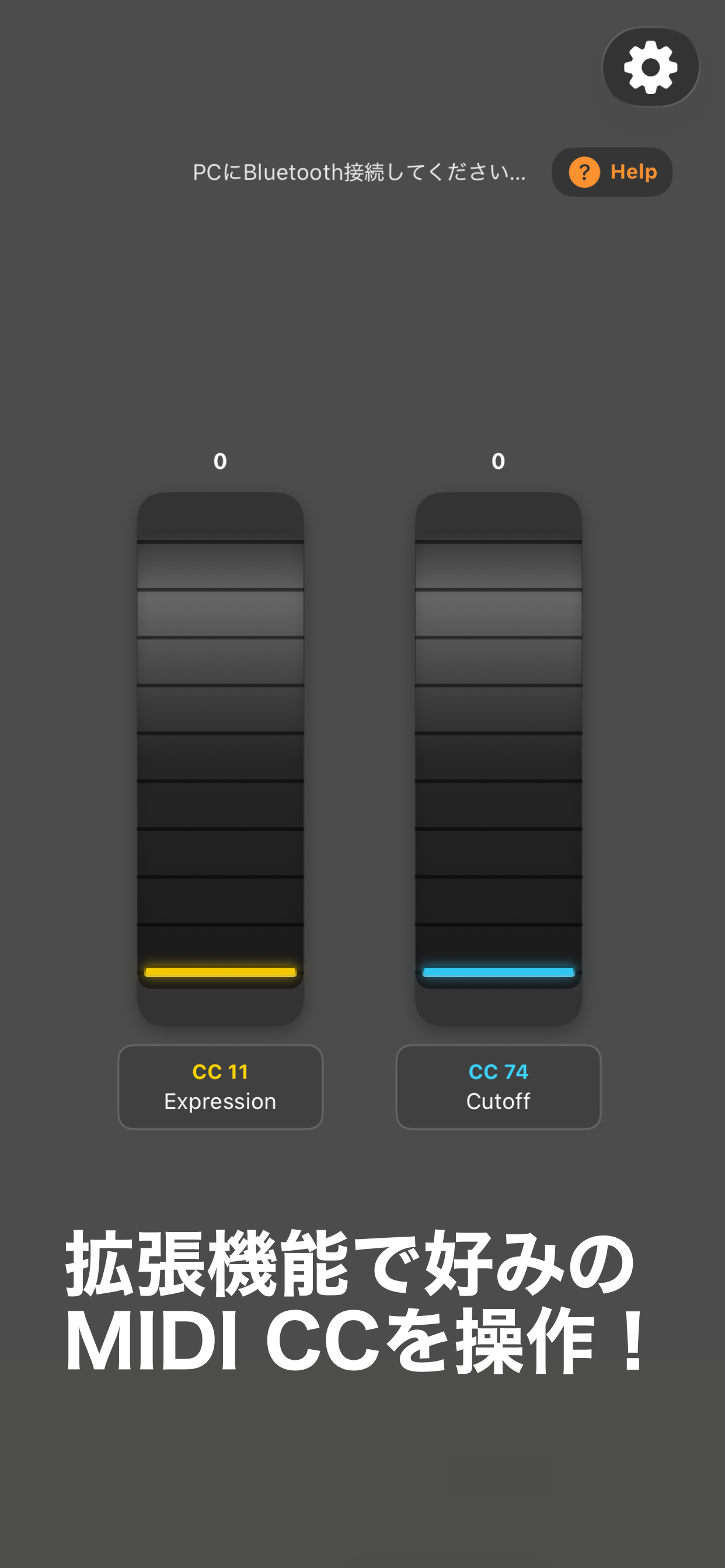 MIDI Wheels