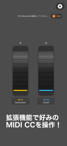 MIDI Wheels screenshot