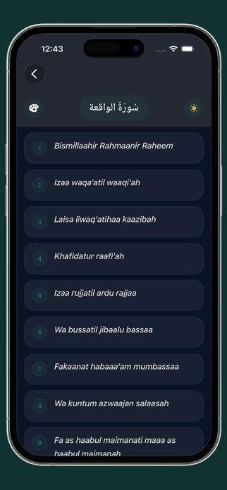 Surah Waqiah Pro Reader Screenshot 4 of 6