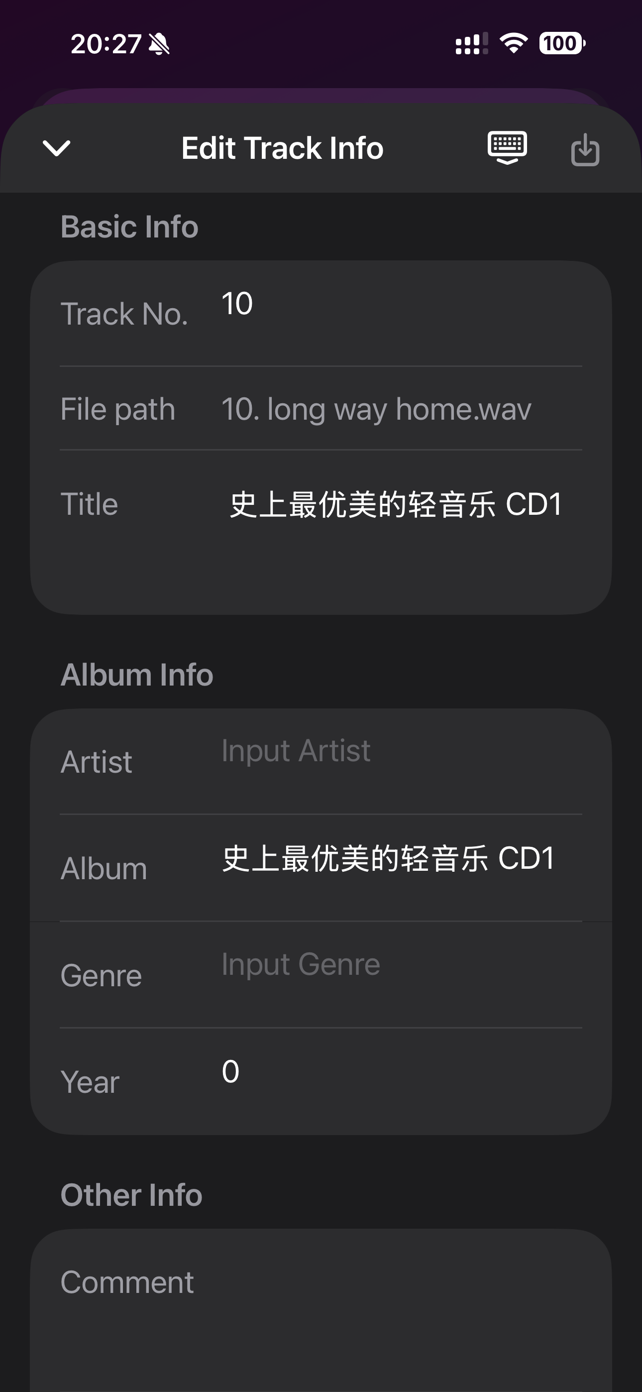 MusicFans